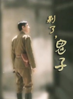 国产美女视频一区二区二三区